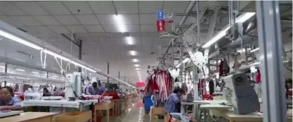 2019中國服裝制造業(yè) 堅守匠心，智啟新篇