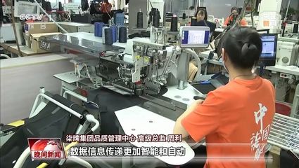 智慧轉(zhuǎn)型與民生關(guān)懷并舉 各地創(chuàng)新舉措賦能服裝零售業(yè)高質(zhì)量發(fā)展